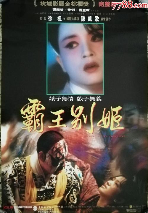 不动产证写一个人名字是夫妻共同财产吗